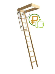Чердачная лестница P&H Эконом