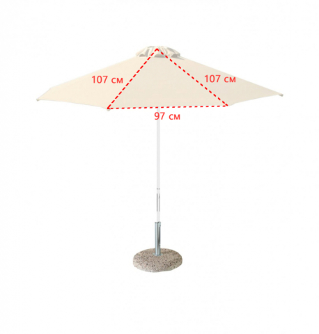 Зонт профессиональный Kiwi Clips (диам. 2,5м)