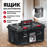 Ящик Stack N Roll Tool Box 38398