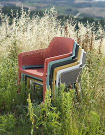Кресло пластиковое Net Relax (67х71х86,5см) горчичное