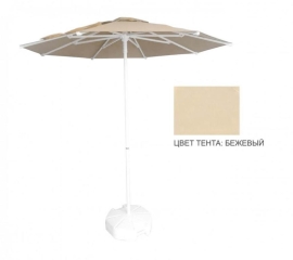 Зонт профессиональный Kiwi Clips (диам. 2,5м)