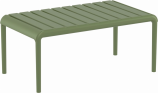 Столик пластиковый журнальный Paris Lounge Table