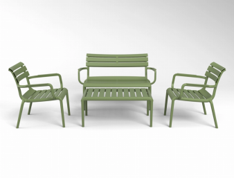 Столик пластиковый журнальный Paris Lounge Table