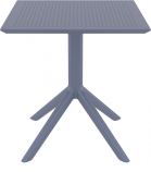 Стол пластиковый Sky Table 70