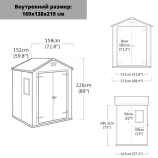 Сарай Manor 6x5TWF