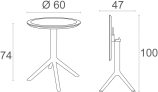 Стол пластиковый складной Sky Folding Table Ø60