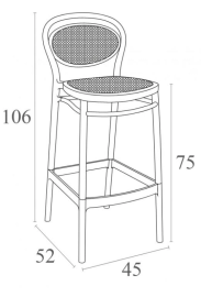 Стул пластиковый барный Marcel Bar 75