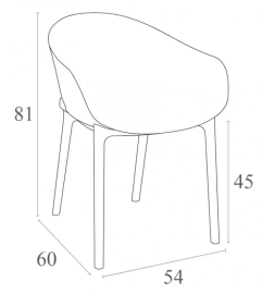 Кресло пластиковое Sky (54х60х81см) темно-серое