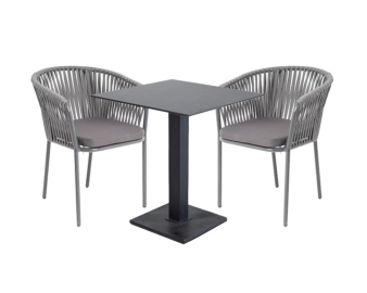 Каффе обеденная группа на 2 персоны, цвет серый гранит
