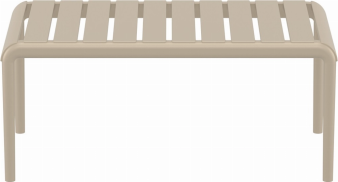 Столик пластиковый журнальный Paris Lounge Table