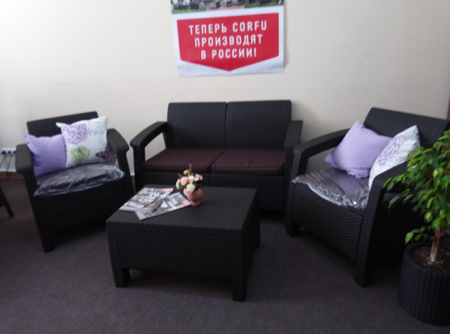 Двойной комплект мебели Corfu Set Russia