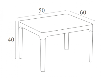 Столик пластиковый журнальный Sky Side Table