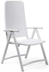 Кресло пластиковое складное Darsena (59х64,5х113,5см) белое