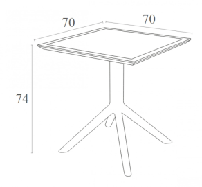 Стол пластиковый Sky Table 70