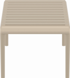 Столик пластиковый журнальный Paris Lounge Table