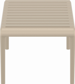 Столик пластиковый журнальный Paris Lounge Table
