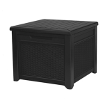 Стол-сундук Cube Rattan 208л графит