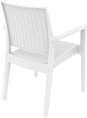Кресло пластиковое плетеное Ibiza (58х59х87см) белое