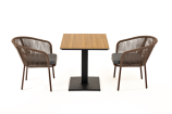Каффе обеденная группа на 2 персоны, цвет дуб