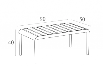 Столик пластиковый журнальный Paris Lounge Table