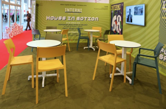 Кресло пластиковое Trill Armchair
