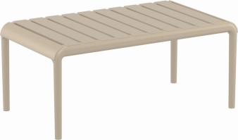 Столик пластиковый журнальный Paris Lounge Table