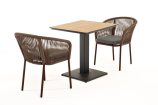 Каффе обеденная группа на 2 персоны, цвет дуб