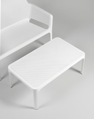 Столик пластиковый журнальный Net Table 100 (100х60х40см) белый