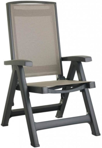 Кресло-шезлонг пластиковое Esmeralda Lux