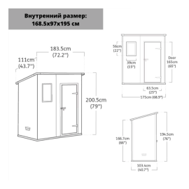 Пластиковый сарай Manor Pent размеры